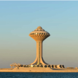 Khobar - Khobar